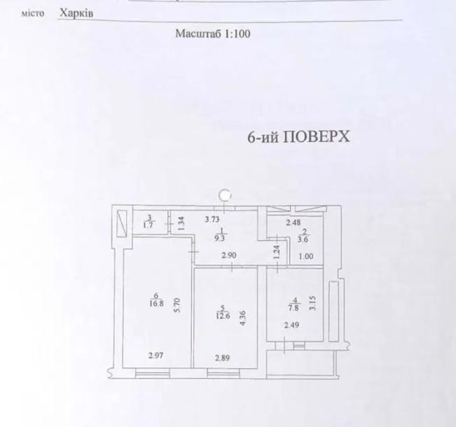 квартира, 2-кімн., Харьков, Алексеевка, Победы пр.