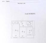 новостройка, Харьков, Алексеевка