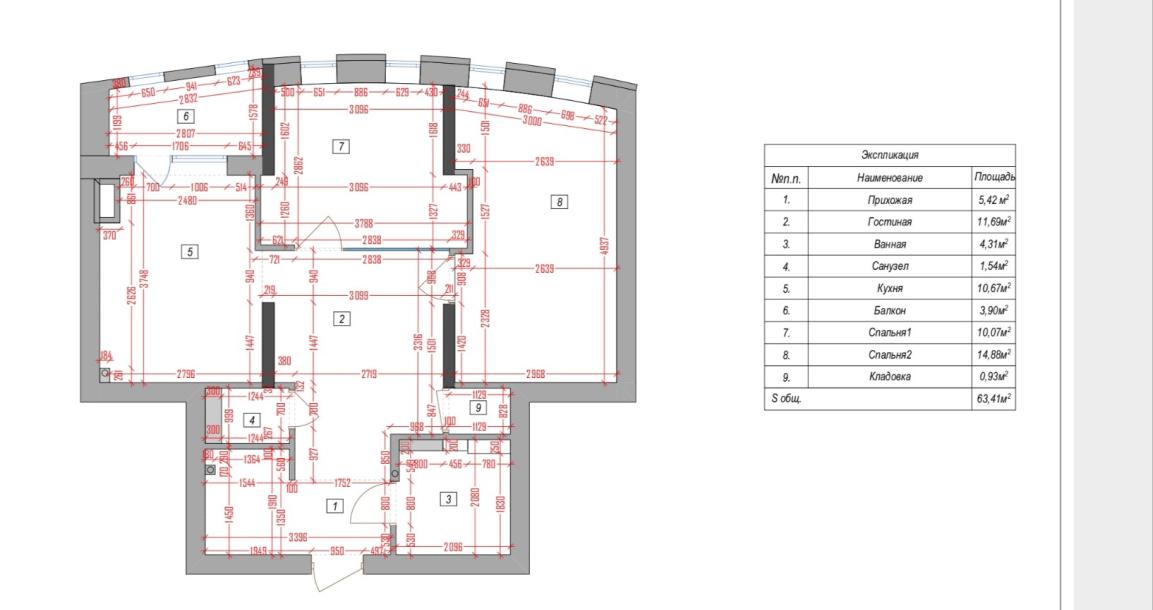 квартира, 3-кімн., Харьков, 1 Северная Салтовка, Гвардейцев Широнинцев