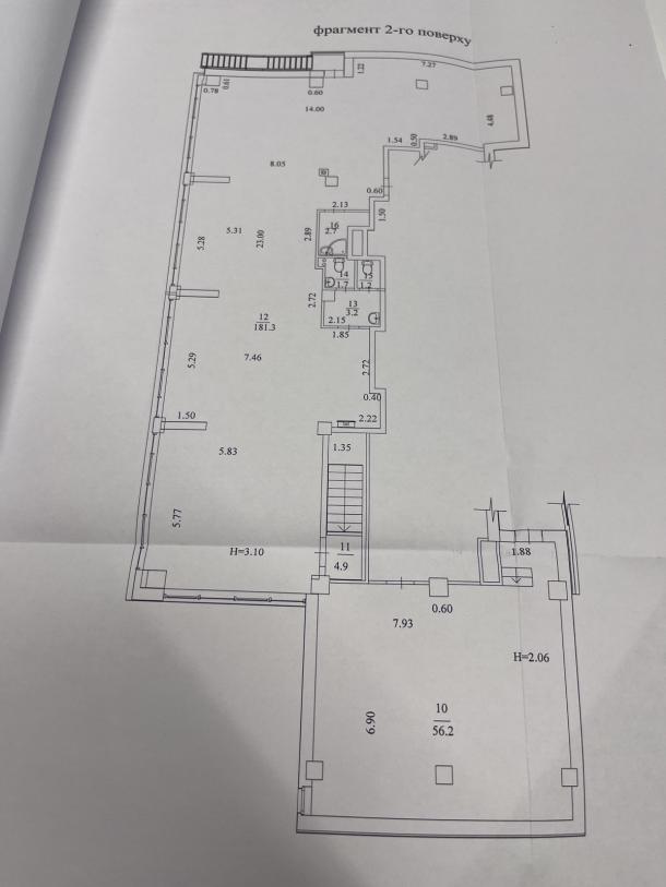квартира, 3-кімн., Харьков, Гагарина метро , Молочная (Кирова)