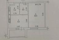 новостройка, Харьков, ХТЗ, Мира