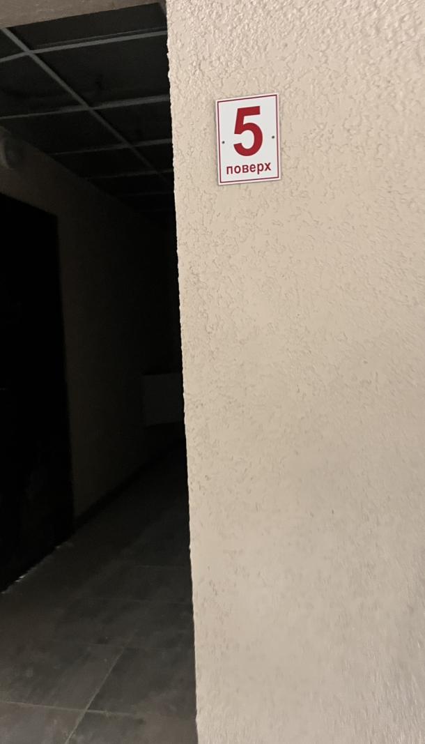 квартира, 2-кімн., Харьков, 519м/р, Академика Барабашова