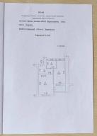 новостройка, Харьков, Салтовка