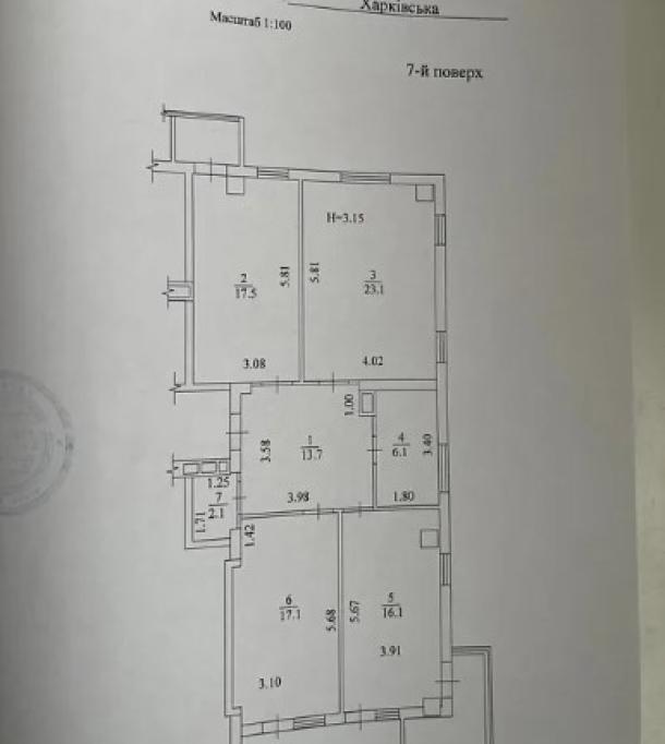 квартира, 3-кімн., Харьков, Павловка, Сухумская