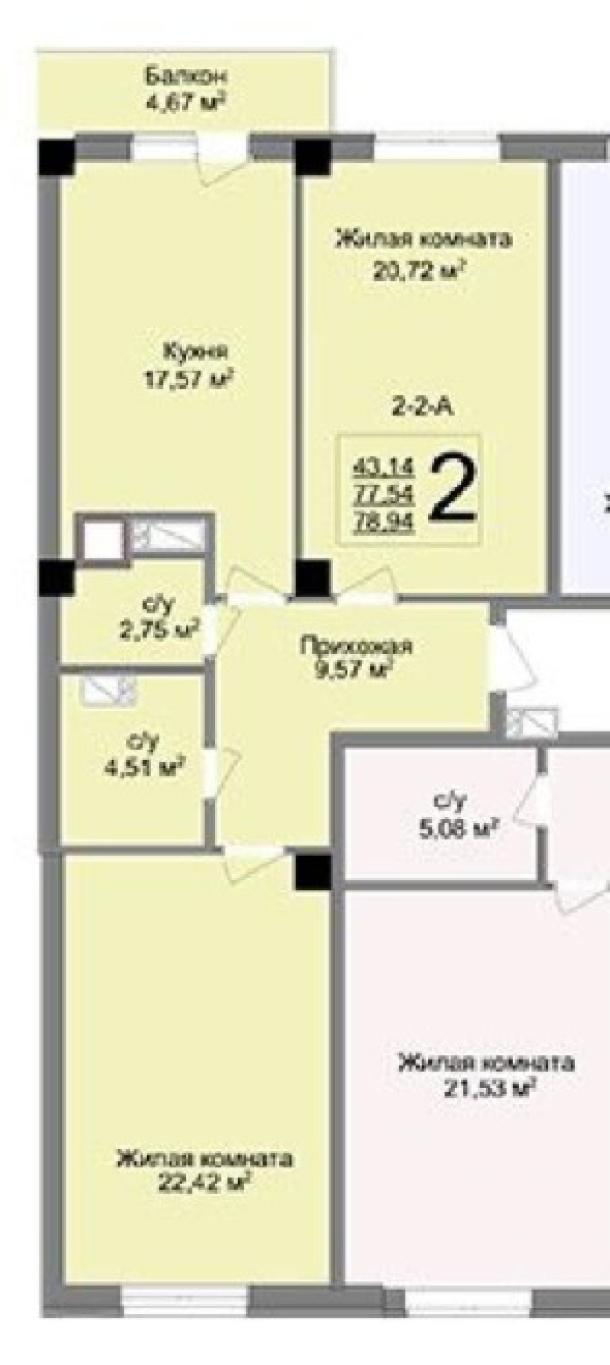 квартира, 2-кімн., Харьков, Нагорный, Динамовская