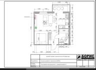 новостройка, Харьков, ХТЗ, Мира