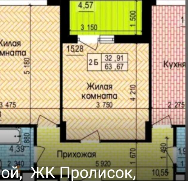 квартира, 2-кімн., Харьков, Новые Дома, Героев Харькова пр-т