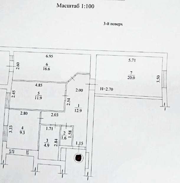 квартира, 3-кімн., Харьков, ХТЗ, Мира