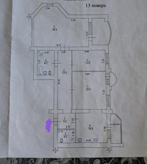 квартира, 3-кімн., Харьков, 520м/р, Гвардейцев Широнинцев