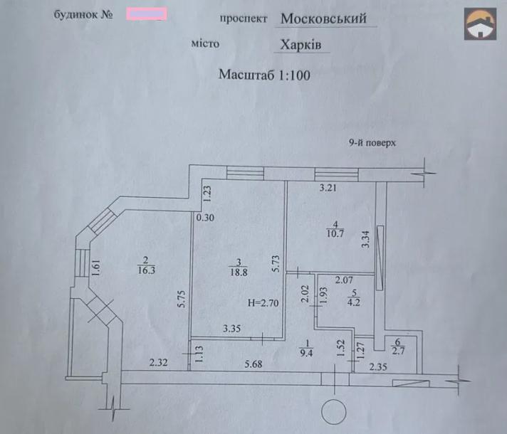 квартира, 2-кімн., Харьков, Защитников Украины метро, Героев Харькова пр-т