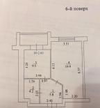 новостройка, Харьков, Новые Дома