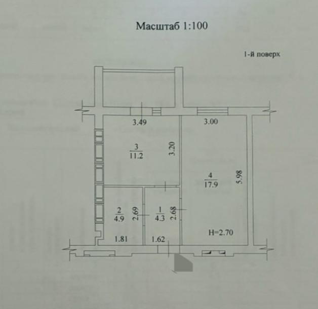 квартира, 1-кімн., Харьков, Холодная Гора, Полтавский Шлях