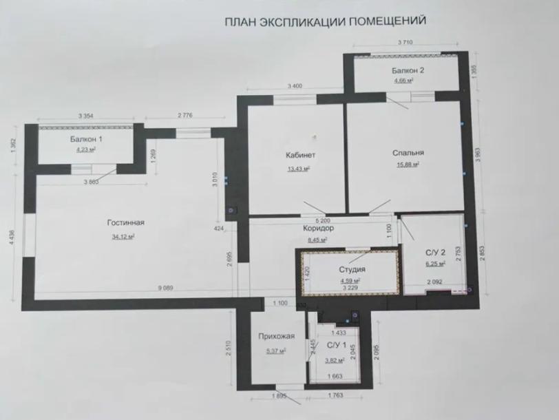 квартира, 3-кімн., Харьков, Гагарина метро , Елизаветинская
