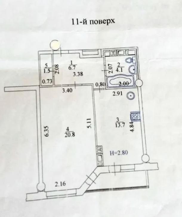 квартира, 1-кімн., Харьков, Павловка, Сухумская