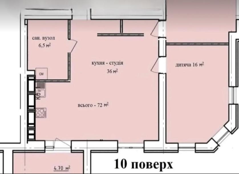 квартира, 2-кімн., Харьков, Гагарина метро , Заливная