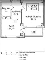 новостройка, Харьков, Салтовка