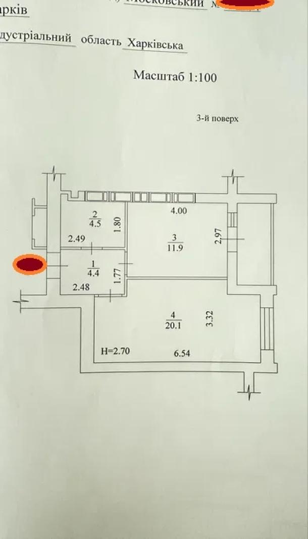 квартира, 1-кімн., Харьков, ХТЗ, Героев Харькова пр-т