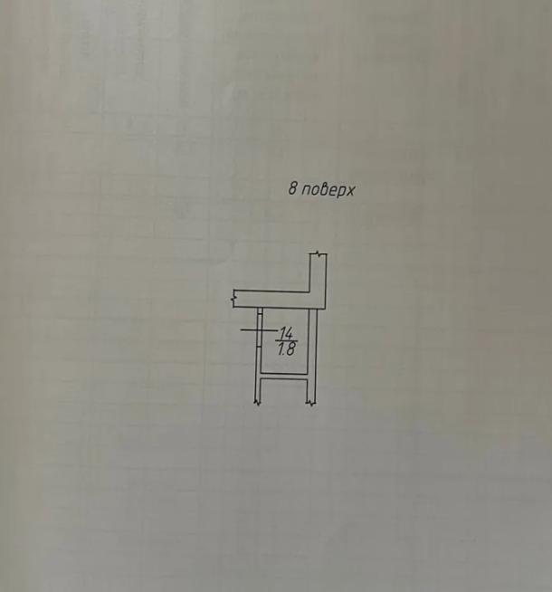 квартира, 2-кімн., Харьков, Одесская, Зерновой пер.
