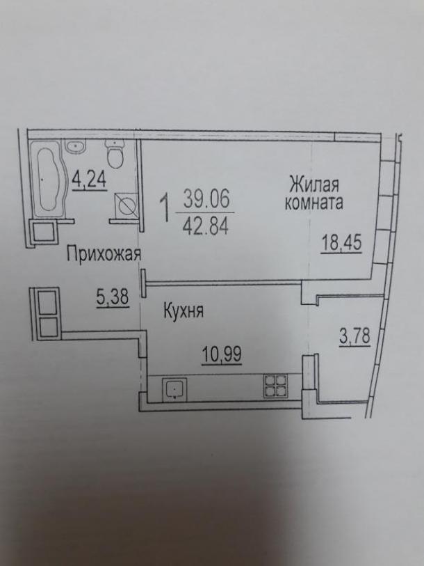 квартира, 1-кімн., Харьков, Северная Салтовка, Гвардейцев Широнинцев