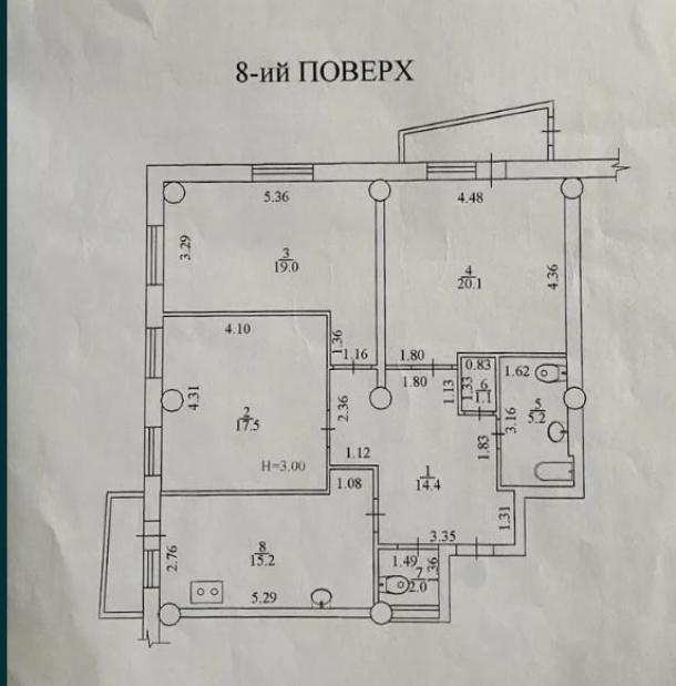 квартира, 3-кімн., Харьков, 615м/р, Гвардейцев Широнинцев