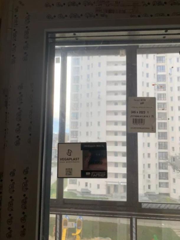 новостройка, Харьков, Центр Купить новостройка, Харьков, Центр