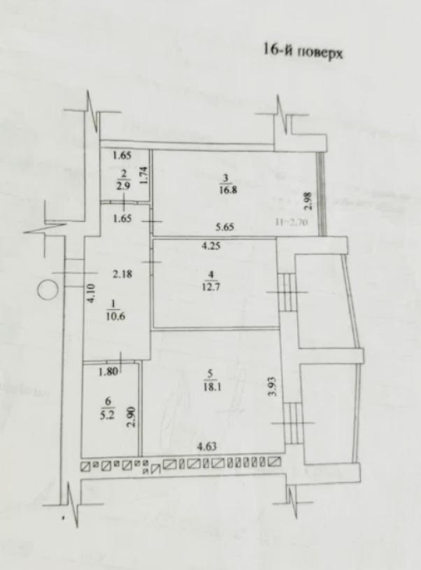 квартира, 2-кімн., Харьков, Гагарина метро , Молочная (Кирова)