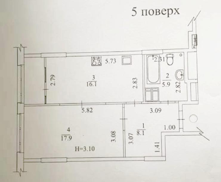 квартира, 2-кімн., Харьков, Гагарина метро , Молочная (Кирова)