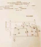 новостройка, Харьков, Алексеевка