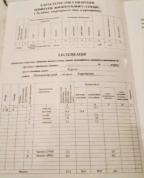 новостройка, Харьков, Алексеевка