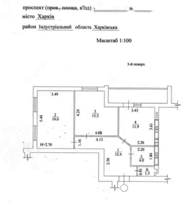 квартира, 2-кімн., Харьков, ХТЗ, Героев Харькова пр-т