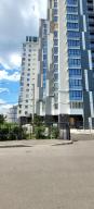 новостройка, Харьков, Центр