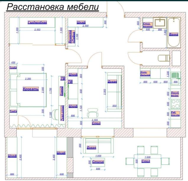 квартира, 2-кімн., Харьков, 522м/р, Партизанский пер.