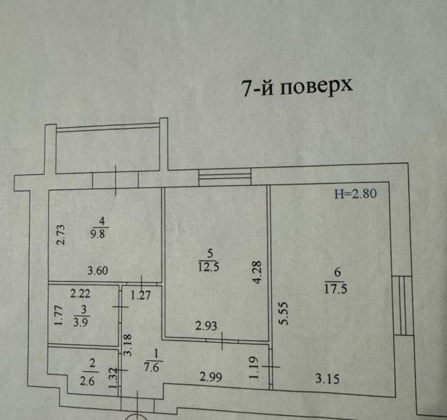 квартира, 2-кімн., Харьков, Новые Дома, Маршала Федоренка