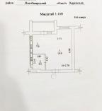 новостройка, Харьков, Холодная Гора