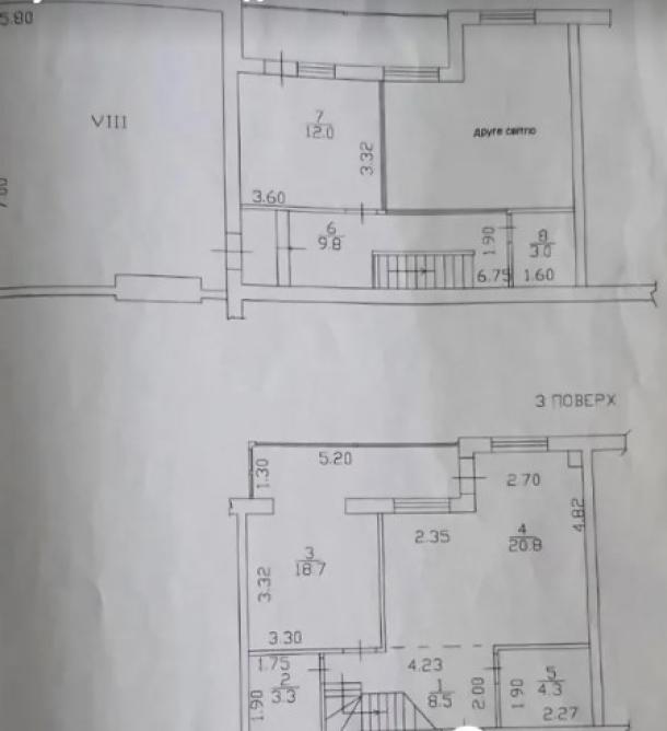 квартира, 3-кімн., Харьков, Журавлевка, Дача 55