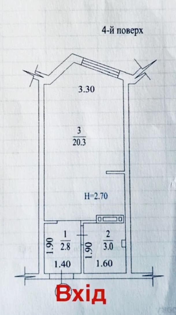квартира, 1-кімн., Харьков, Павлово Поле, Серповая 