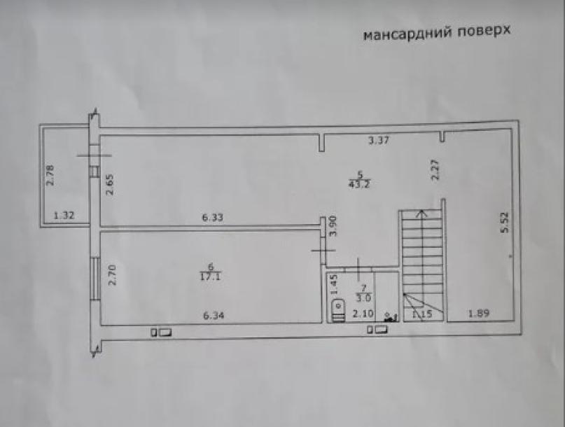 квартира, 3-кімн., Харьков, Масельского метро, Библика