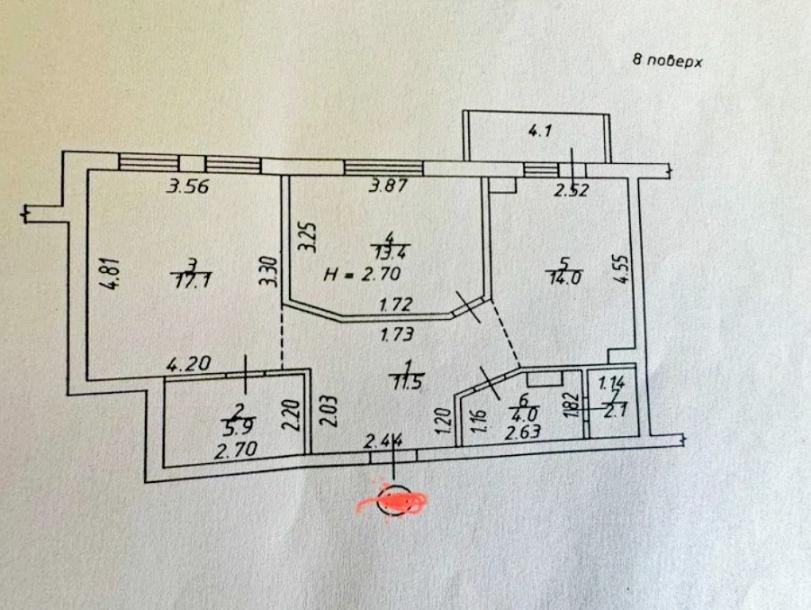 квартира, 2-кімн., Харьков, Алексеевка, Белогорская