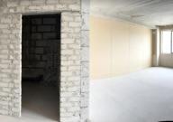 новостройка, Харьков, Масельского метро