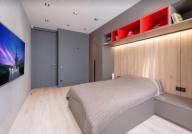 новостройка, Харьков, Северная Салтовка