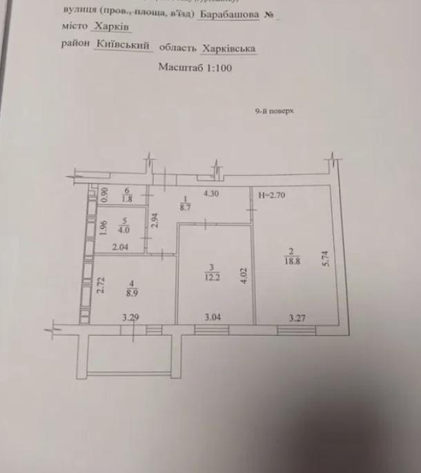 квартира, 2-кімн., Харьков, 519м/р, Академика Барабашова