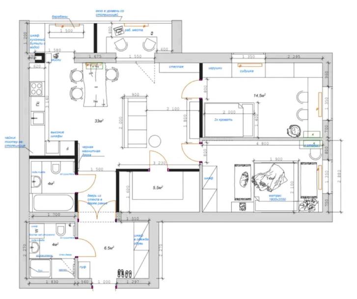 квартира, 3-кімн., Харьков, ХТЗ, Героев Харькова пр-т