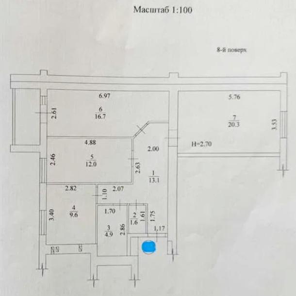 квартира, 3-кімн., Харьков, ХТЗ, Мира