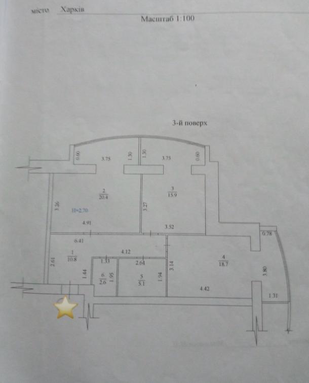 квартира, 2-кімн., Харьков, Павлово Поле, Мирная