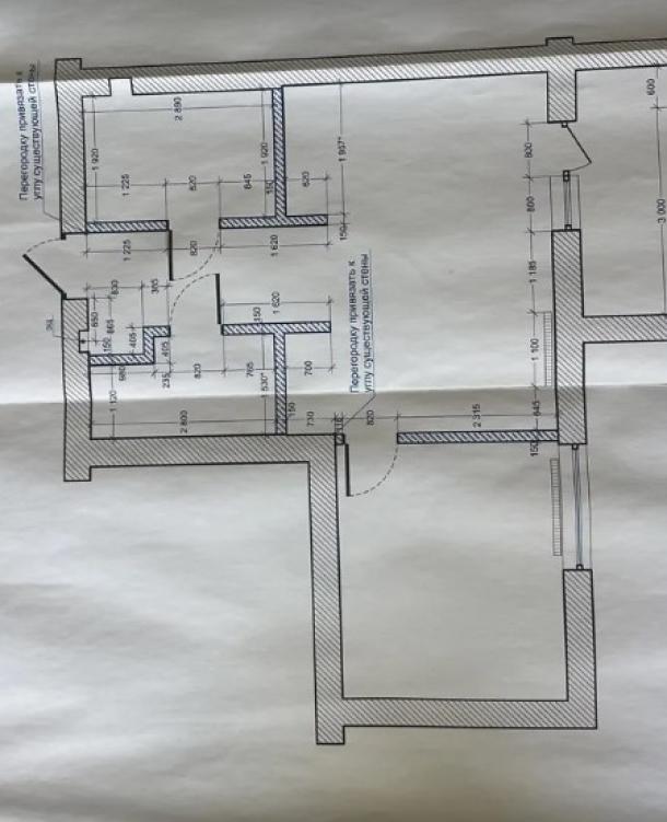 квартира, 1-кімн., Харьков, Алексеевка, Домостроительная