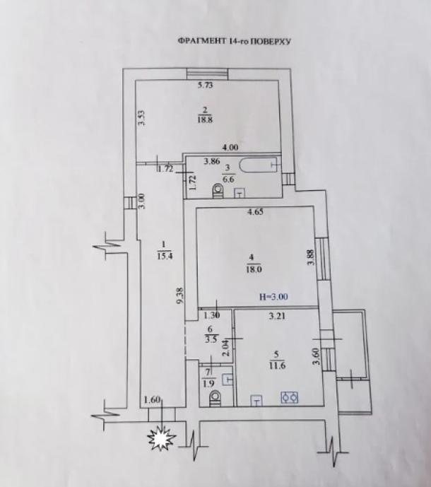 квартира, 2-кімн., Харьков, 531м/р, Тракторостроителей просп.