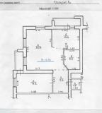 новостройка, Харьков, Павлово Поле