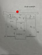 новостройка, Харьков, Центр
