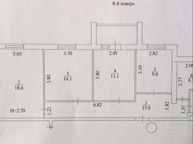 квартира, 3-кімн., Харьков, ХТЗ, Мира