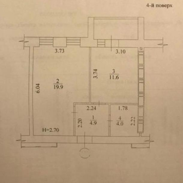 квартира, 1-кімн., Харьков, Гагарина метро , Заливная